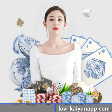 开云体育围绕看球场景设计的核心服务 - 多运动项目内容板块